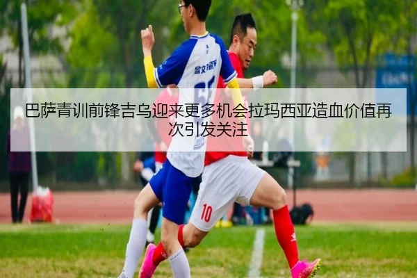img_1783675572155_27_1_729.jpg